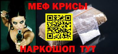 кокаин перу Анапа