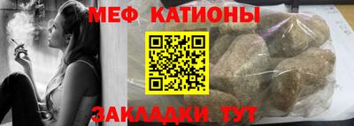 кокаин Анжеро-Судженск