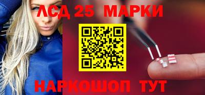 гашишное масло Ярославль
