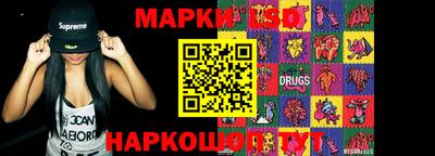 гашишное масло Ярославль
