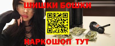 кокаин перу Анапа