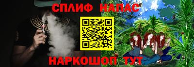 кокаин Анжеро-Судженск