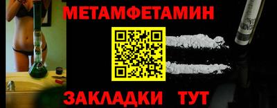 гашишное масло Ярославль