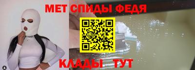 кокаин перу Анапа