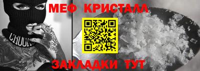 кокаин Анжеро-Судженск