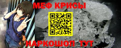 кокаин перу Анапа